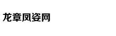 陕西省委原常委钱引安被双开：一